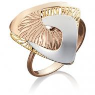 Кольцо , комбинированное золото, 585 проба, размер 17.5 Платина