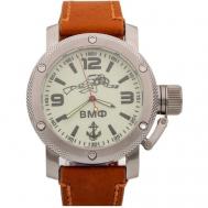 Наручные часы  Часы ВМФ Боевой пловец механические (сапфировое стекло) 027.03, белый ТРИУМФ
