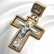 Крест серебряный православный нательный ювелирное украшение с золочением "Умиление Дивеевская" ручной работы VITACREDO