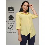 Рубашка  , размер 50, желтый Disorelle