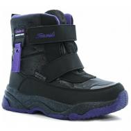 Ботинки , размер 30, черный, фиолетовый TOM&MIKI