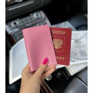 Обложка для паспорта , натуральная кожа, красный, розовый MARIGO