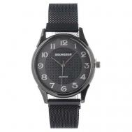 Наручные часы  мужские "Bolingdun", d-4 см (1шт.), черный Часы наручные