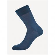 Носки , размер 45-47, синий PHILIPPE MATIGNON