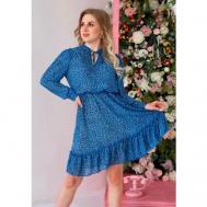 Платье , размер 44, синий Sofi & Co