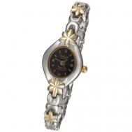 Наручные часы  на браслете JJL106 GS 02 комбинированный цвет золото с серебром темный циферблат, золотой, мультиколор OMAX