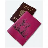 Обложка для паспорта , фуксия, розовый KAZA