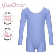 Купальник  , размер Купальник гимнастический , с шортами, с длинным рукавом, р. 36, цвет сирень, фиолетовый Grace Dance