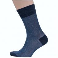 Мужские носки , 1 пара, классические, размер 25, синий Sergio di Calze