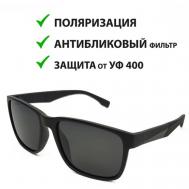 Солнцезащитные очки , прямоугольные, с защитой от УФ, поляризационные, градиентные, черный Оптик Хаус