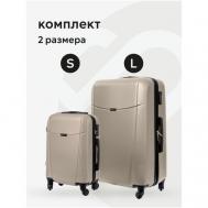 Комплект чемоданов , 2 шт., 91 л, размер S, коричневый Bonle