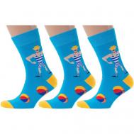 Мужские носки , 3 пары, размер 25 (38-40), голубой MoscowSocksClub