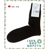 Женские носки , размер 43,44, черный Groedo