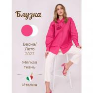 Блуза  , повседневный стиль, свободный силуэт, длинный рукав, однотонная, размер 42, розовый Franco Vello