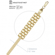 Браслет-цепочка , желтое золото, 585 проба, длина 18 см. Krastsvetmet