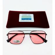 Солнцезащитные очки , квадратные, оправа: пластик, поляризационные, с защитой от УФ, фотохромные, прозрачный Polarized Photohrome