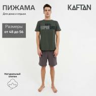 Пижама , размер 48, зеленый KAFTAN