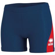 Волейбольные шорты , размер M, синий Errea