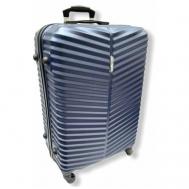 Умный чемодан , ABS-пластик, жесткое дно, 116 л, размер L+, мультиколор БАОЛИС
