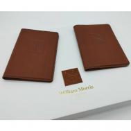 Комплект для личных документов , натуральная кожа, подарочная упаковка, коричневый William Morris