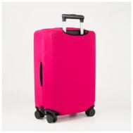 Чехол для чемодана , текстиль, розовый Хорошее настроение