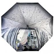 Смарт-зонт , автомат, 4 сложения, купол 95 см., 8 спиц, чехол в комплекте, для женщин, серый Diniya