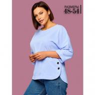 Блуза  , нарядный стиль, свободный силуэт, укороченный рукав, однотонная, размер 48, голубой Shumiloff