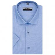 Рубашка , размер 41, синий Greg