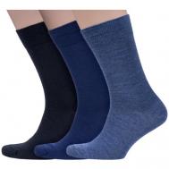 Мужские носки , 3 пары, размер 29, мультиколор Sergio di Calze