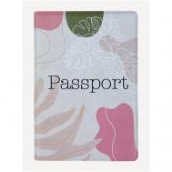 Обложка для паспорта , бежевый Wonder Me GIFT