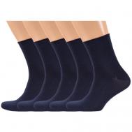 Мужские носки , 5 пар, классические, размер 27-29 (42-45), синий RuSocks