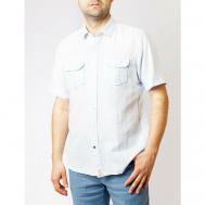 Рубашка , размер (52)XL, голубой Pierre Cardin
