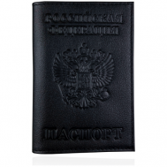 Обложка для паспорта , черный MustHaveCase