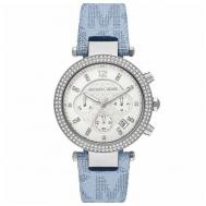 Наручные часы  Parker MK6936, голубой, серебряный Michael Kors