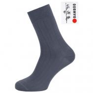 Мужские носки , 5 пар, 5 уп., размер 44-46, серый Greg