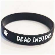 Силиконовый браслет с надписью "DEAD INSIDE" размер женский, подростковый M MSKBraslet