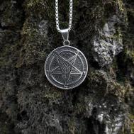 Комплект украшений, серебряный occultist.shop