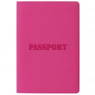 Обложка для паспорта  237605, розовый, мультиколор Staff