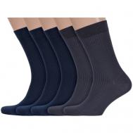 Мужские носки , 5 пар, размер 27 (41-43), мультиколор RuSocks