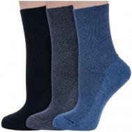 Женские носки , вязаные, размер 25, мультиколор Dr. Feet