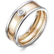Кольцо обручальное  комбинированное золото, 585 проба, бриллиант, размер 16.5, бесцветный Vesna jewelry