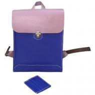 Рюкзак , синий, розовый PS-SHEW