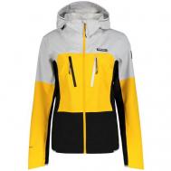 Куртка для активного отдыха  Dazey Yellow (EUR:36) Icepeak