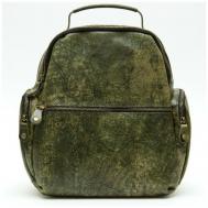 Рюкзак , натуральная кожа, зеленый Bruno Rossi