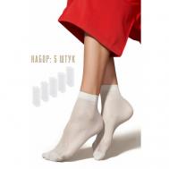 Женские носки  укороченные, 5 пар, размер 35/39, белый Mersada