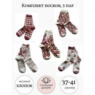 Женские носки  средние, подарочная упаковка, усиленная пятка, утепленные, фантазийные, 5 пар, размер 37-41, белый, розовый Наташа