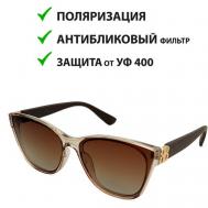 Солнцезащитные очки , кошачий глаз, поляризационные, с защитой от УФ, градиентные, для женщин, коричневый BB BODY BOOM