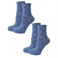 Женские носки  средние, фантазийные, размер 23-25(36-40), синий Gamma