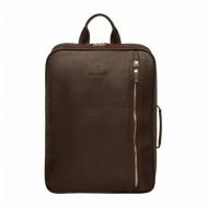 Рюкзак , натуральная кожа, отделение для ноутбука, вмещает А4, внутренний карман, черный, коричневый Blackwood