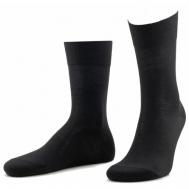 Мужские носки , 1 пара, классические, на 23 февраля, размер 29 (размер обуви 43-45), черный Grinston